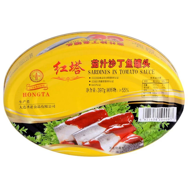 Canned sardines in red tart ketchup