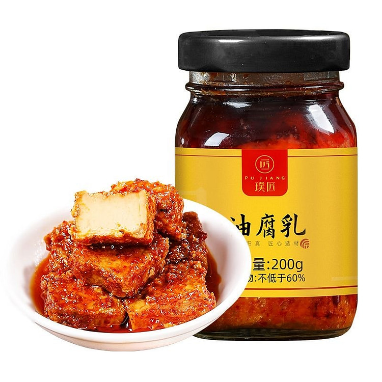 【璞匠】干豆腐乳 油豆腐 儿时味道 即食下饭豆腐乳 200 克