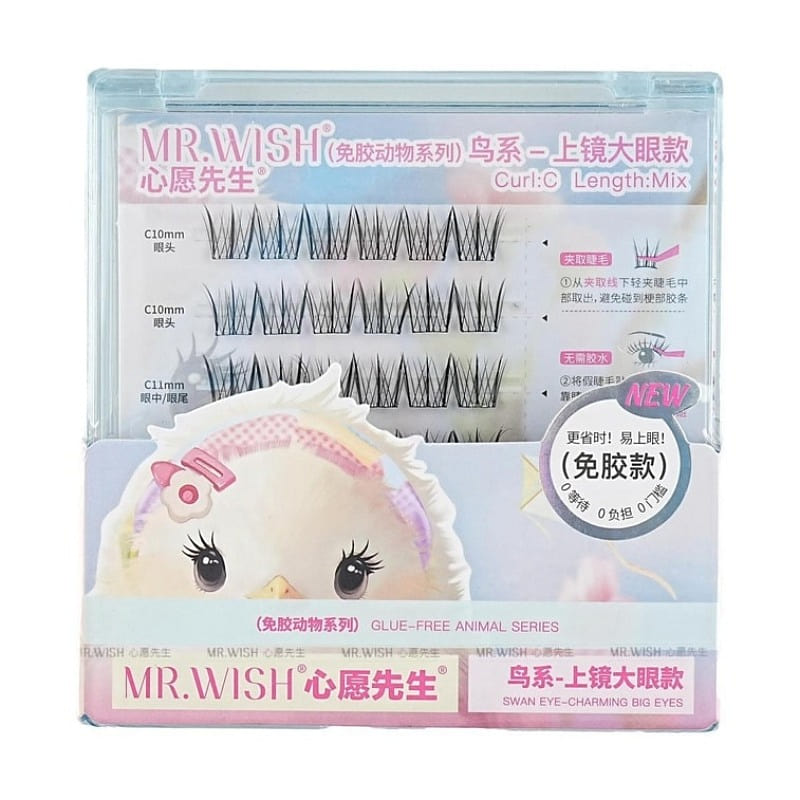 MR.WISH Glue-Free Animal Series False Eyelashes Swan Eye-Charming Big Eyes 1 個