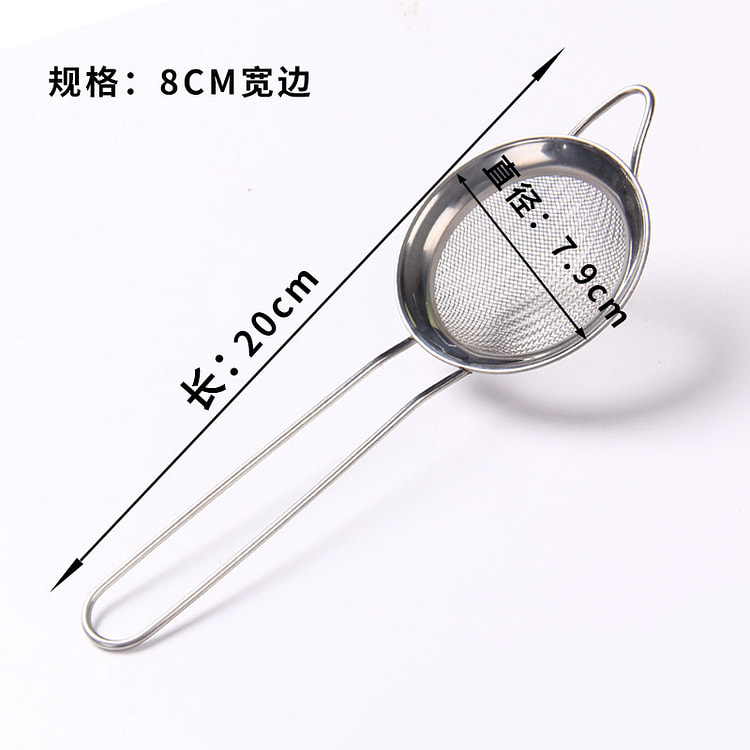 Steel Oil Filter Spoon 8cm -1pc 1 pack