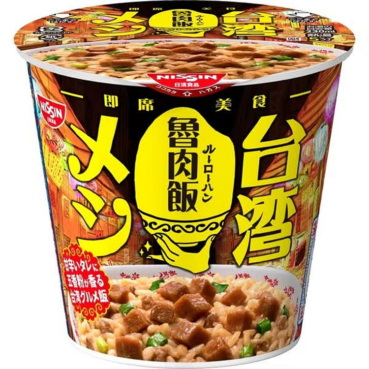 Nissin Foods Nissin Taiwanese Meal Lu Rou Fan 96g