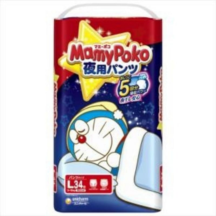 【日本直邮】Mommy Poco 夜裤 L 34 件