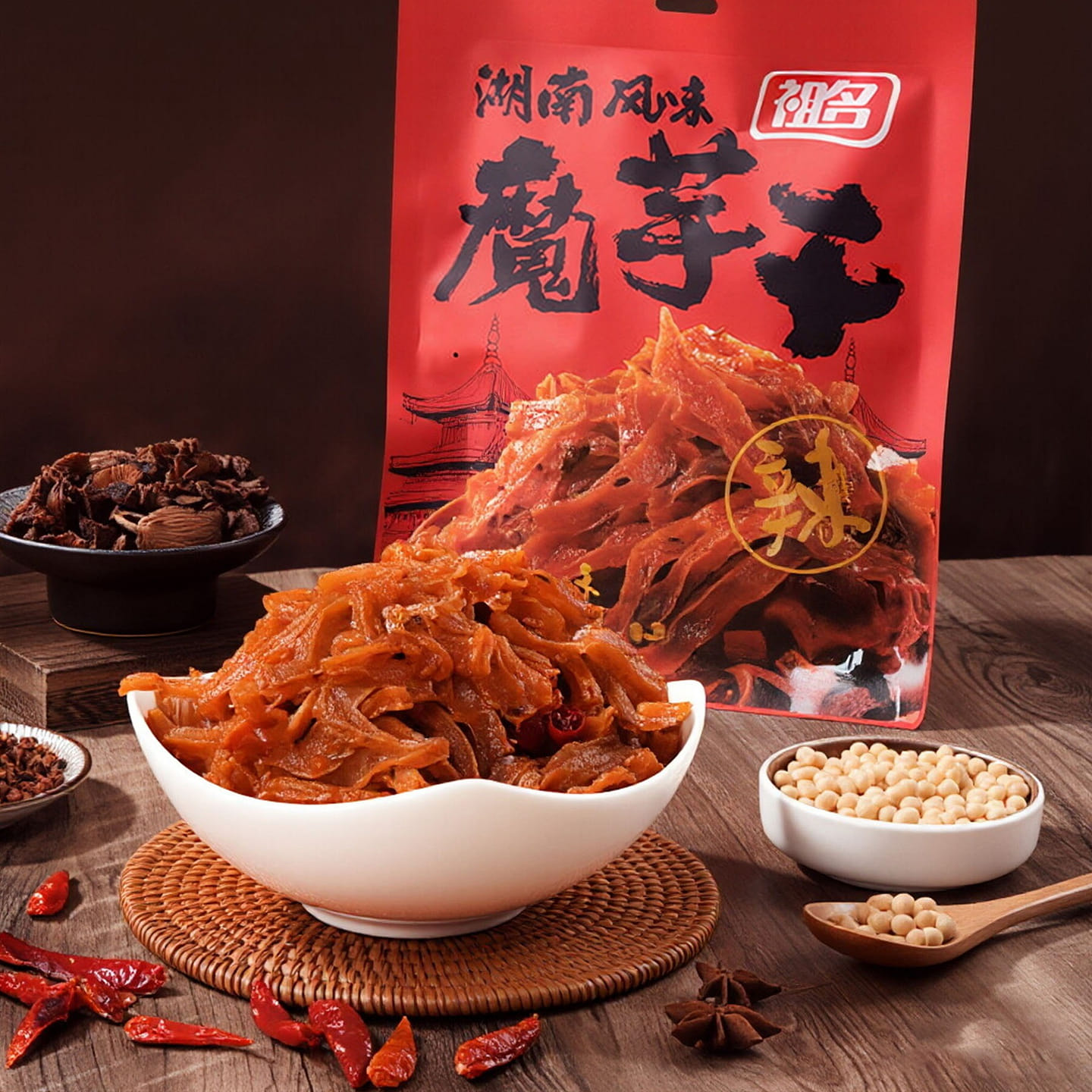 魔芋干劲道辣条魔芋爽香辣湖南特产麻辣零食100g 1 包