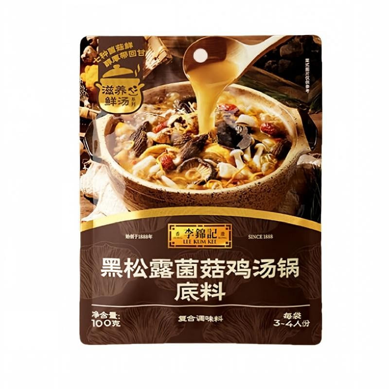 Lee Kum Kee Truffle Mushroom Soup Base Rich Savory 100 g