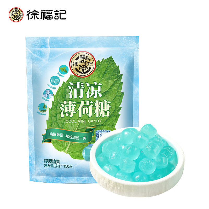 XuFuji Cool mint candy About 42 pieces children 150 g