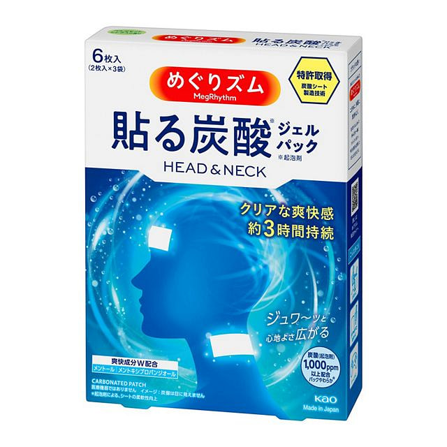 KAO Carbonated Essence Cooling Patch 6pcs
