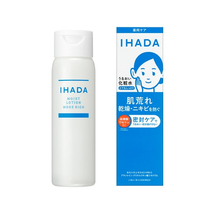 Ihada Medicated Moist Lotion More Rich 180ml 1 each