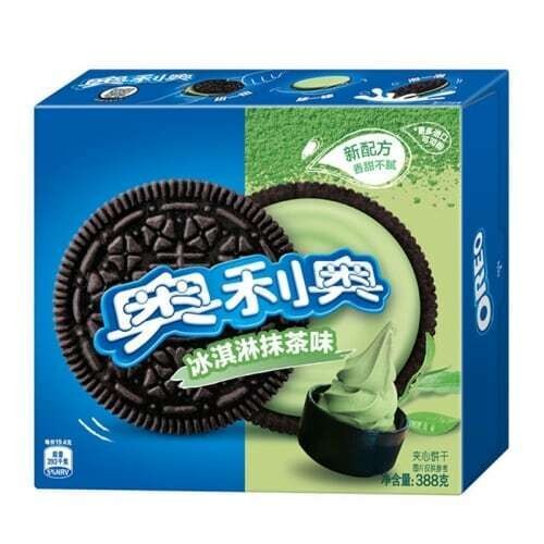 Oreo Sandwich Cookie Ice Cream Matcha Flavor388g - Weee!