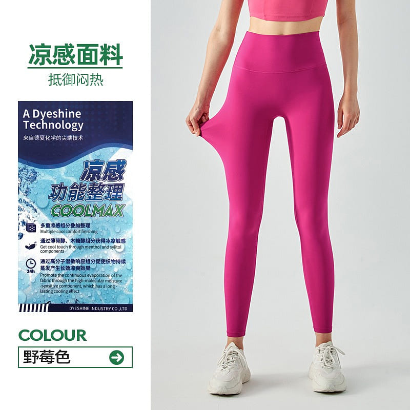 Long Legging Wildberry 1 each