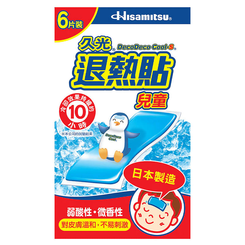 日本 紀陽除蟲菊 嬰幼兒小童用 冷感增強退燒退熱貼 16pcs 桃子香 1 份