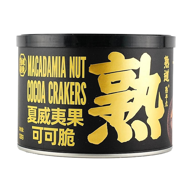 SHUDAO Macadamia Nut Cocoa Crackers 120 g