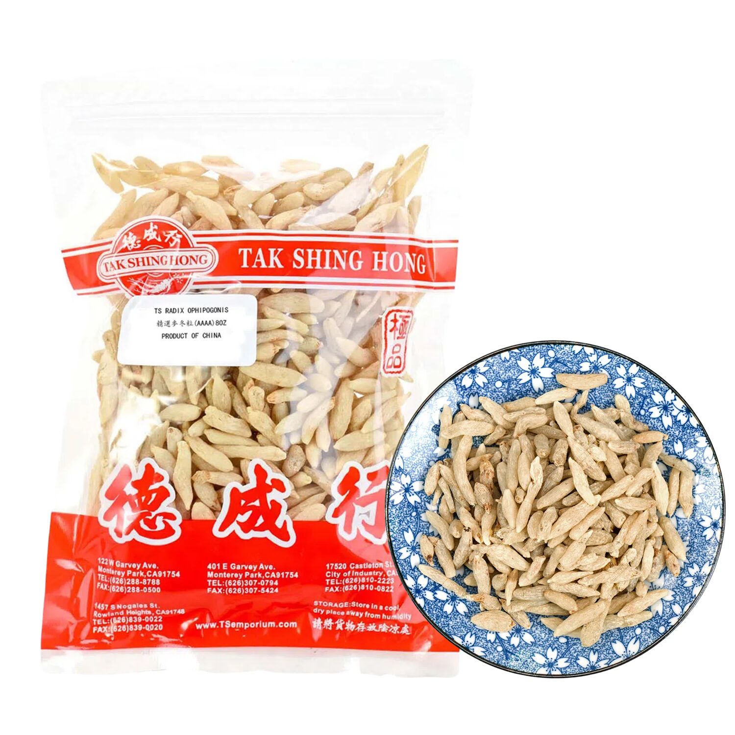 德成行 精选麦冬 8oz 1 份