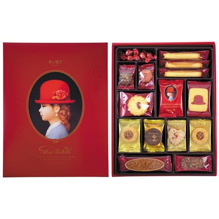 Japan direct mail AKAIBOHSHI red hat 12 kinds of chocolate gift box 45pcs