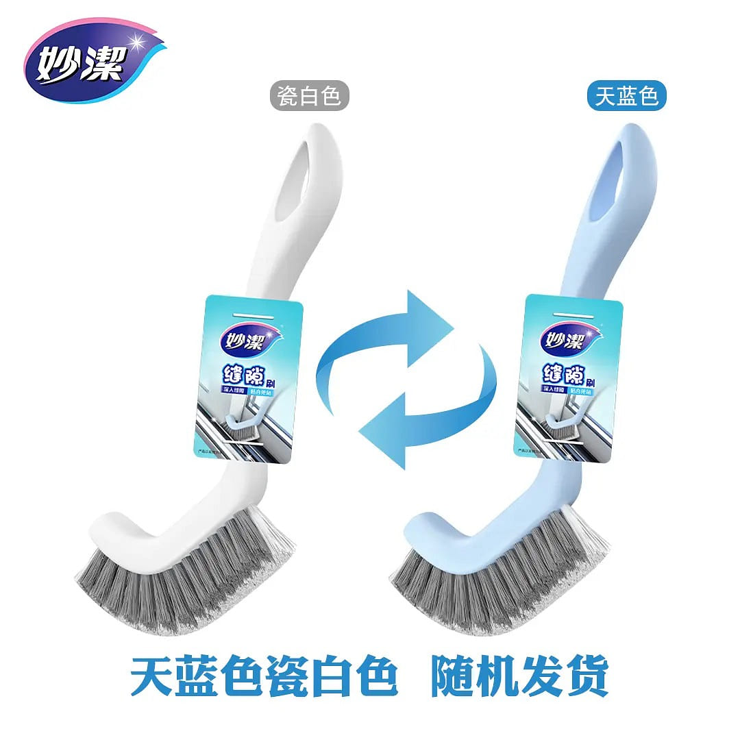 Miaojie Crevice Cleaning Brush 1 each