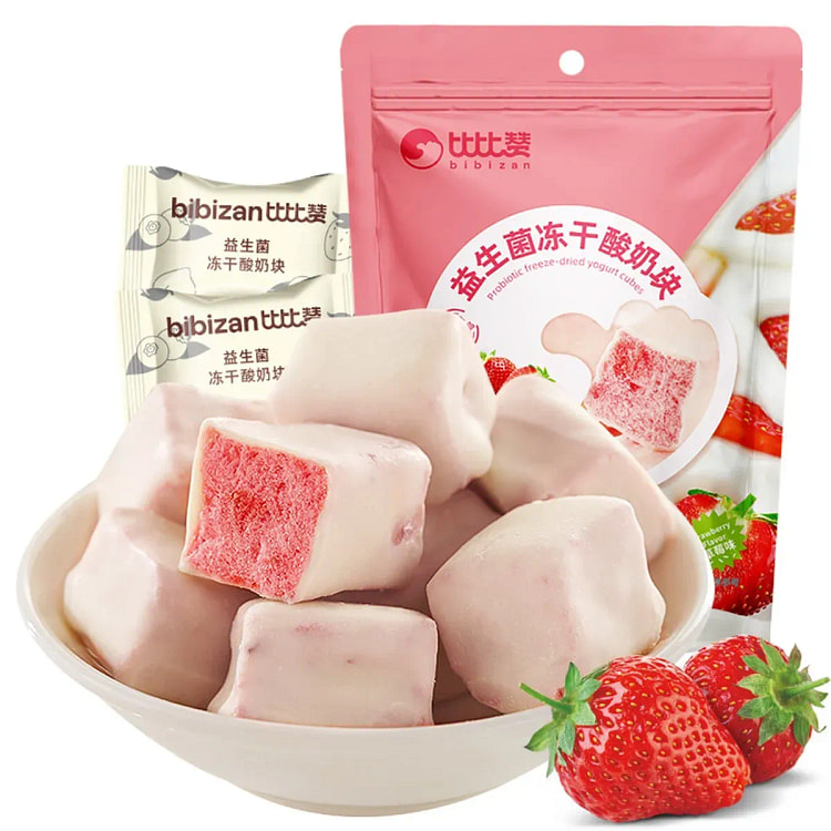 Probiotic freeze-dried yogurt cubes - strawberry f 40 g