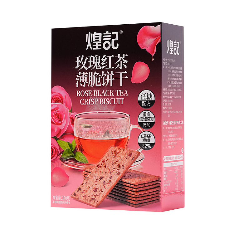 煌记玫瑰红茶薄脆饼干低糖酥脆130g*1盒