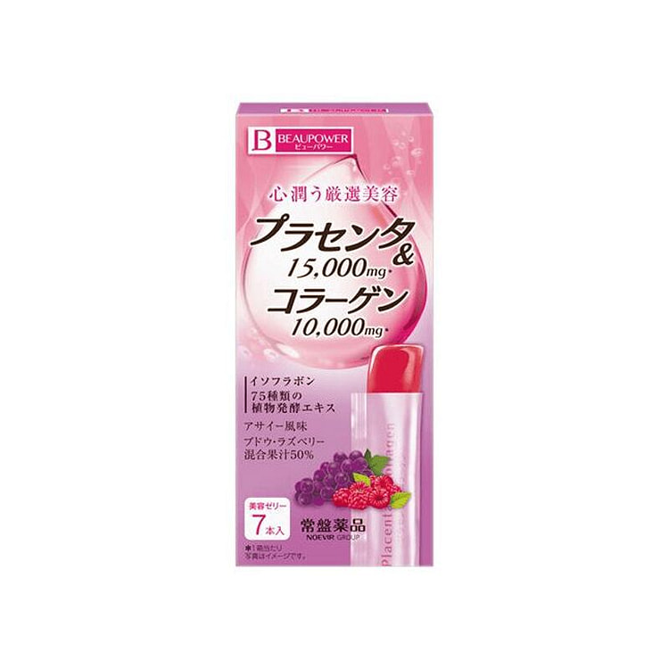Tokiwa Collagen Jelly Acai 7pcs 1 each