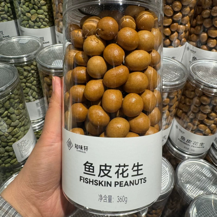超市鱼皮花生360g*1罐