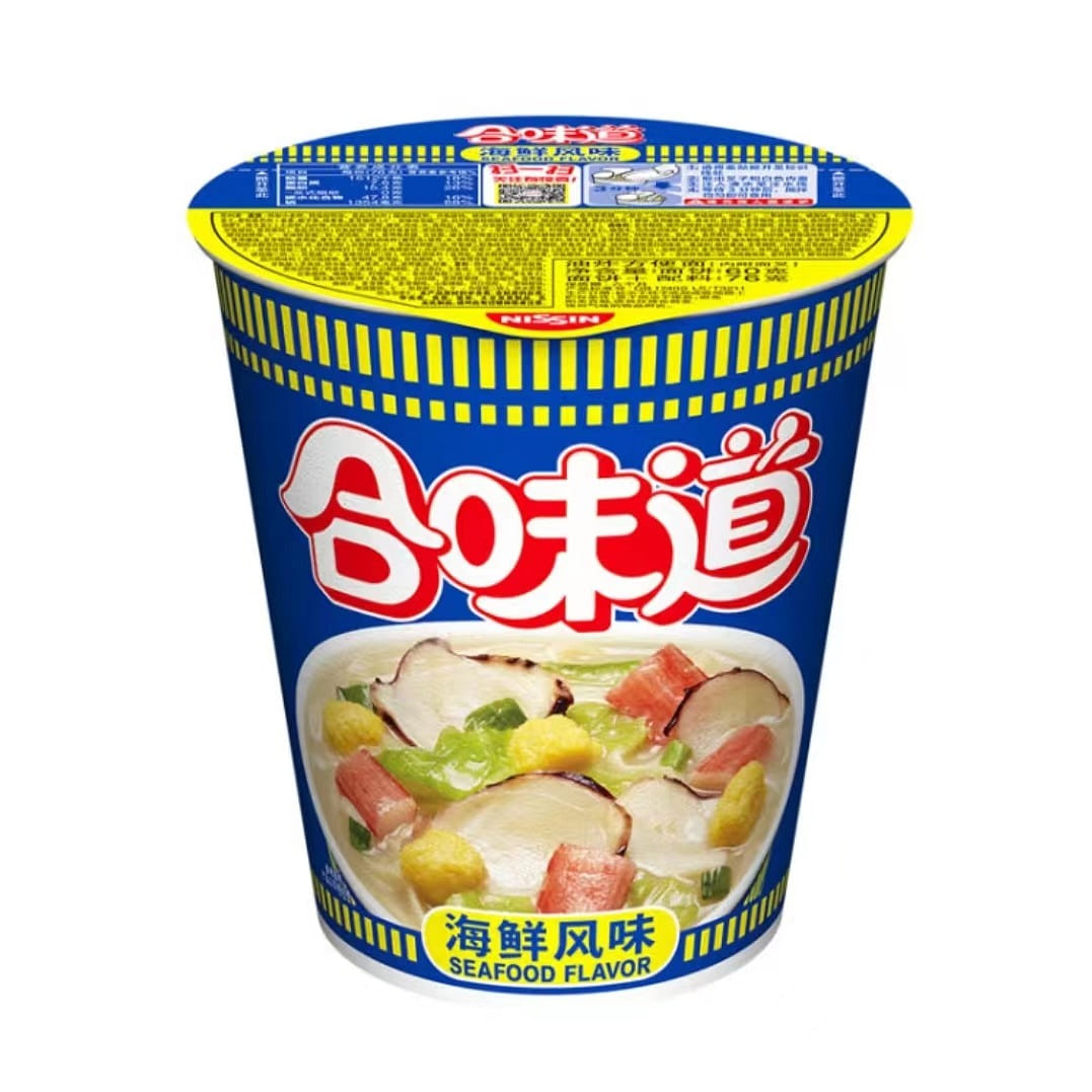 To taste (seafood) 110 g