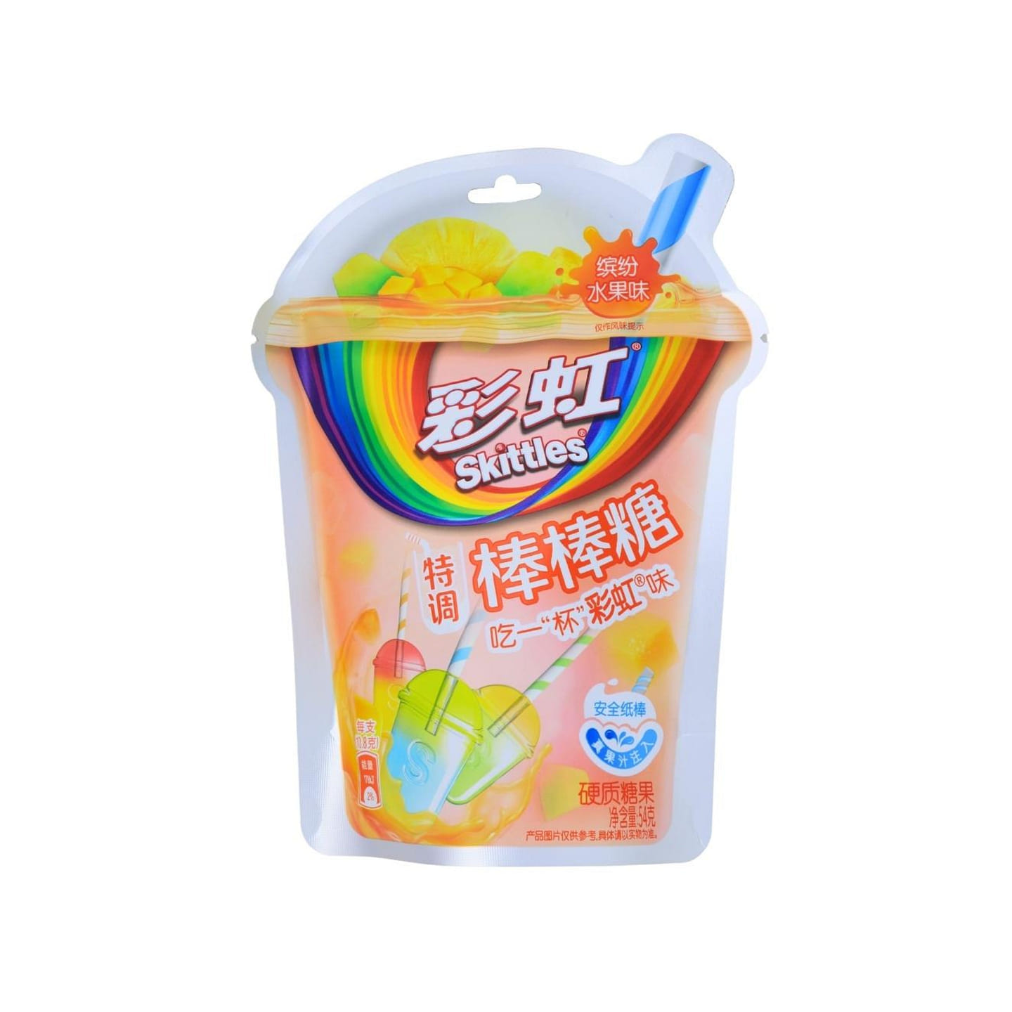 Skittles Lollipop Fruit Mix (China) 1 each