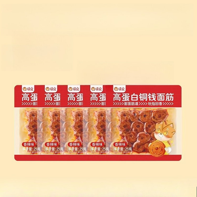 High-protein copper coin gluten 25g*10 bags 250 g