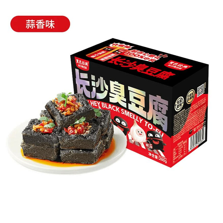 黑色经典 长沙臭豆腐蒜香味280克*1盒 280 克