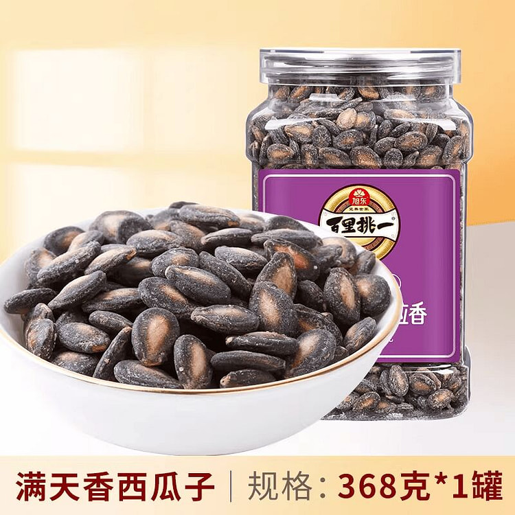 旭东满天香西瓜子椒盐味罐装368g 368 克