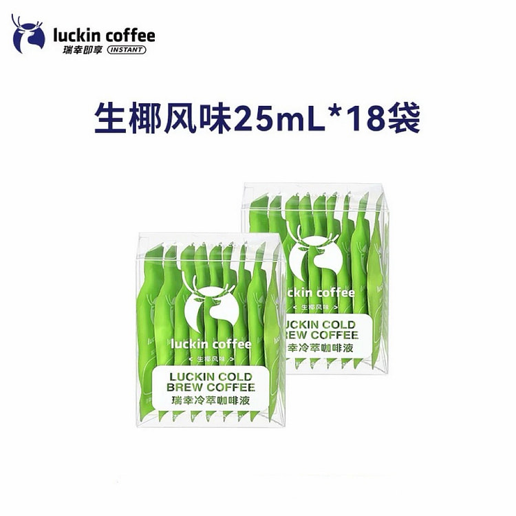 【瑞幸咖啡】0糖0脂冷萃咖啡液《生椰风味》18袋* 25 毫升