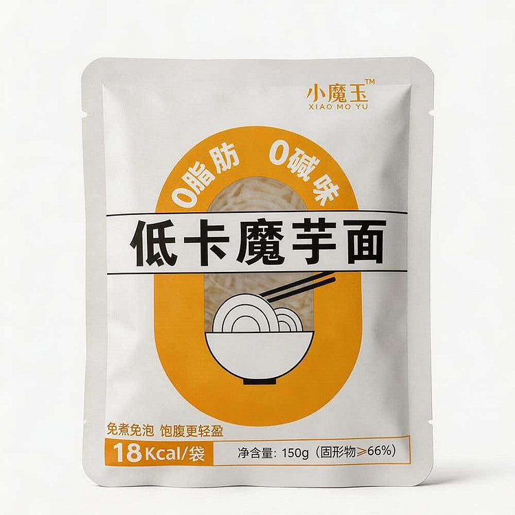 小魔玉魔芋凉面150g0脂低卡魔芋面免煮速食代餐面 150 克
