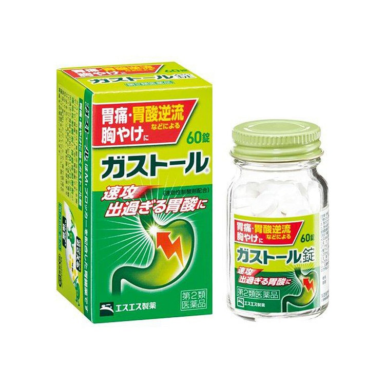 SS 肠胃 速效片 60粒