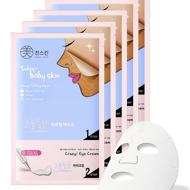 CRAZY SKIN Perfect Faical Mask 5PCS 5 count