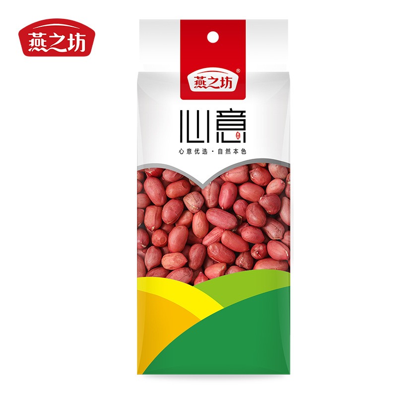 Yanzhifang Red Peanut Kernels Jilin Songyuan Peanuts 355g/bag - Weee!