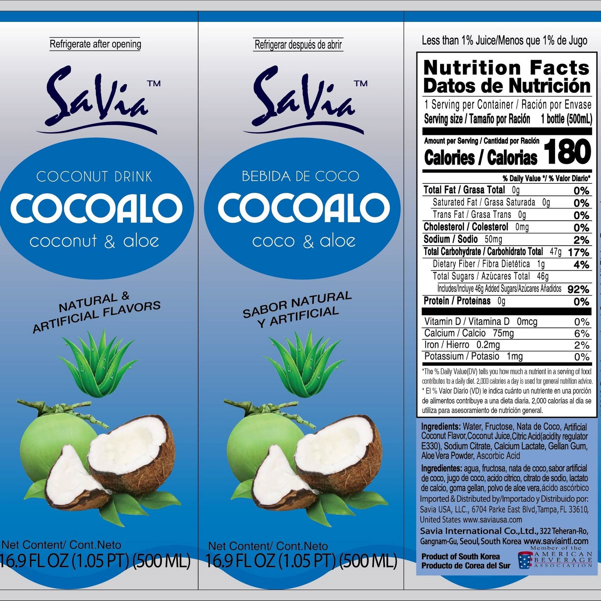 Get Savia Aloe Vera Drink Blueberry 16.9oz 12 case Delivered | Weee! Asian  Market
