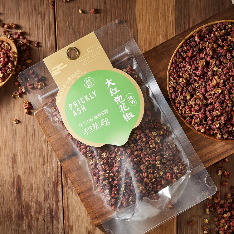 Hema Prickly ash