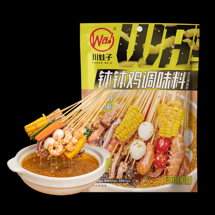 Pickled Pepper Boba Chicken Seasoning 360g*1