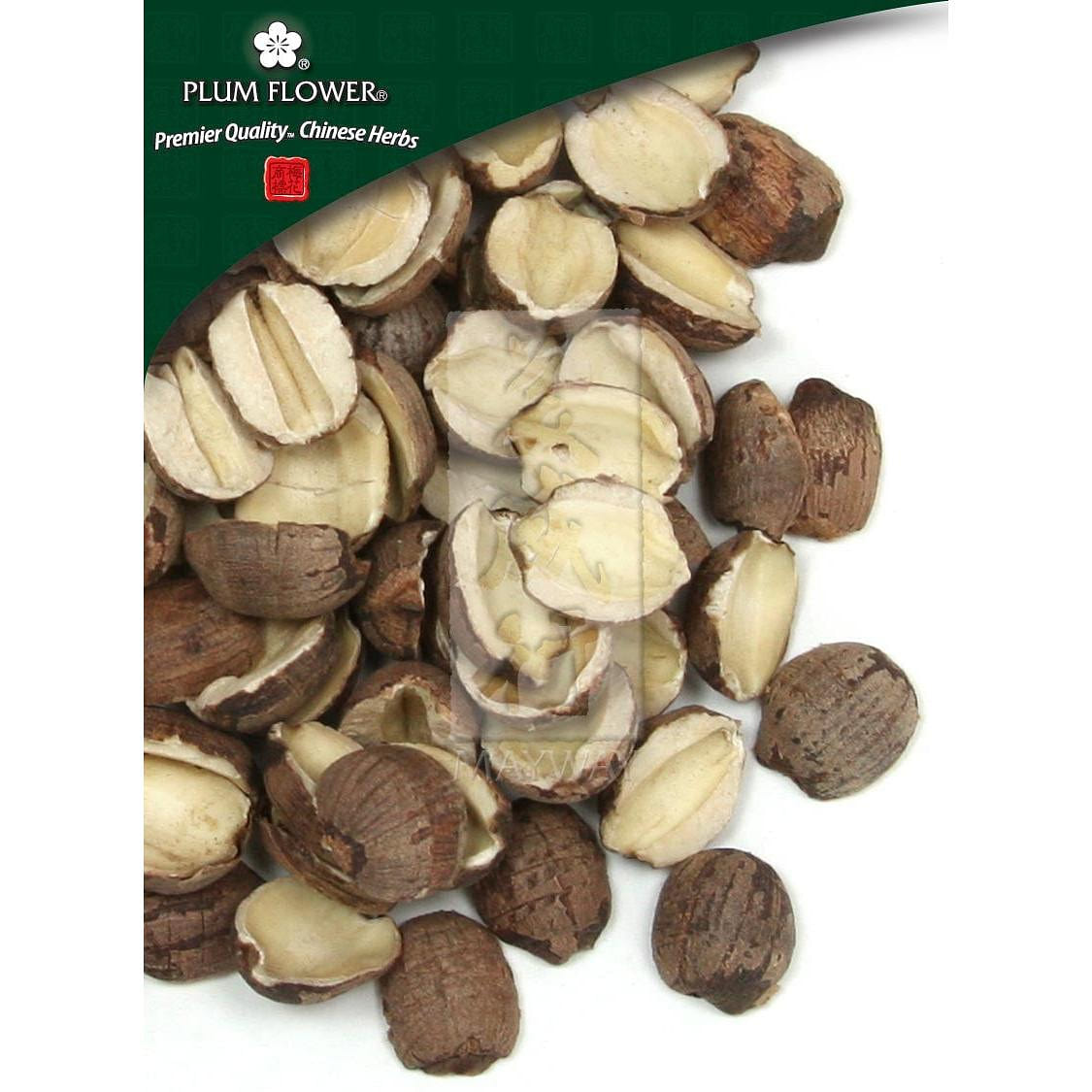 Lian Zi (Hong), unsulfured Nelumbo nucifera seed- red 1 each