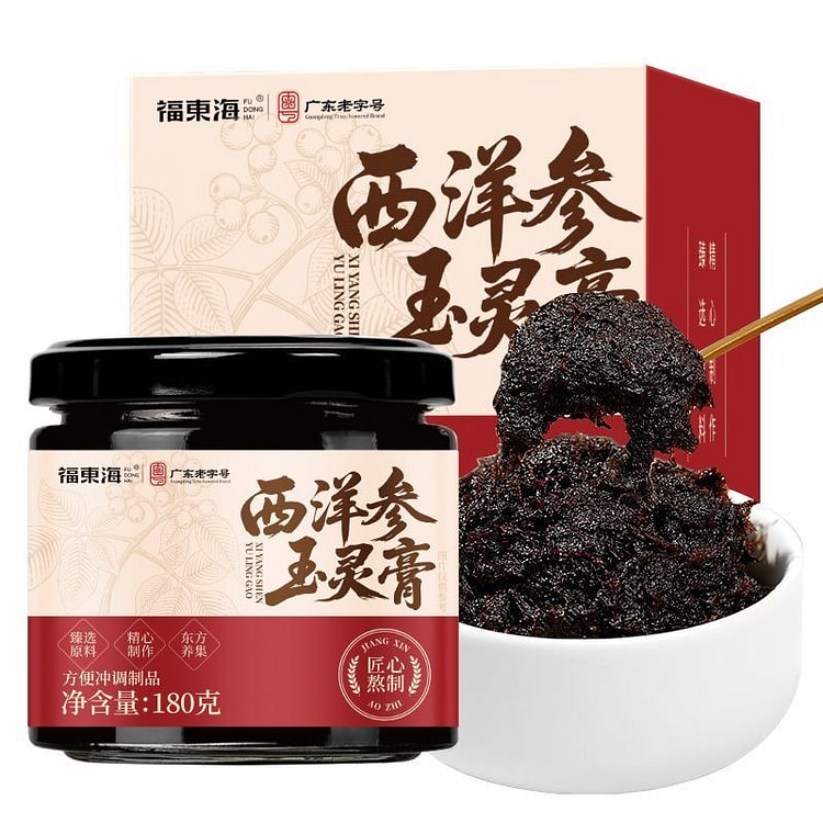 福东海 桂圆西洋参玉灵膏180g 1 罐
