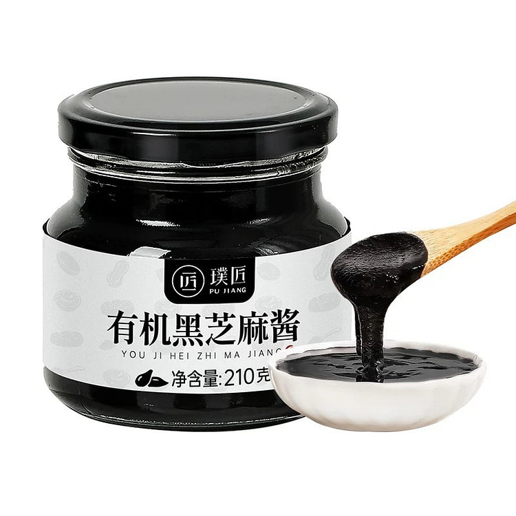 璞匠有机黑芝麻酱 石磨纯芝麻酱烘焙火锅沙拉调料面包