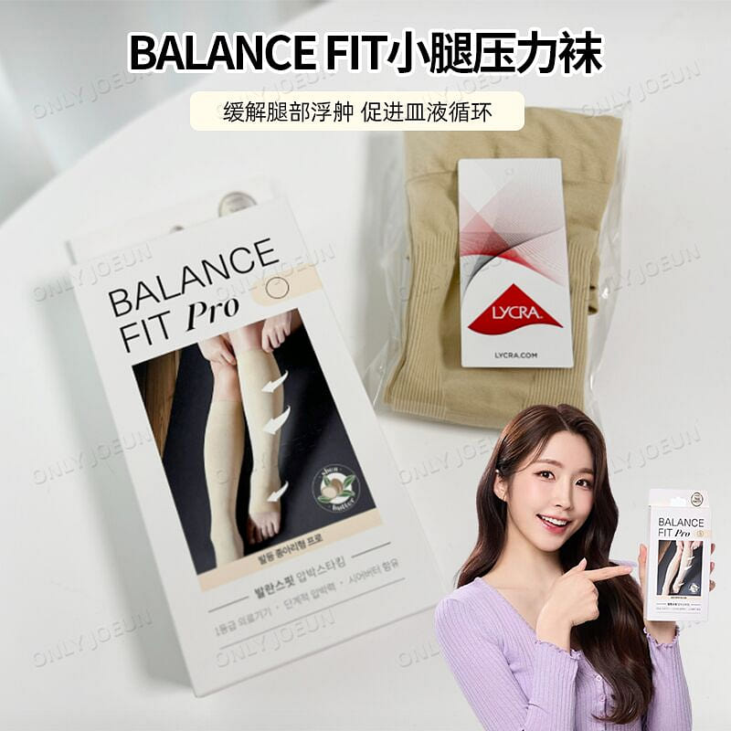 BALANCE FIT calf stretch socks size S 1 each