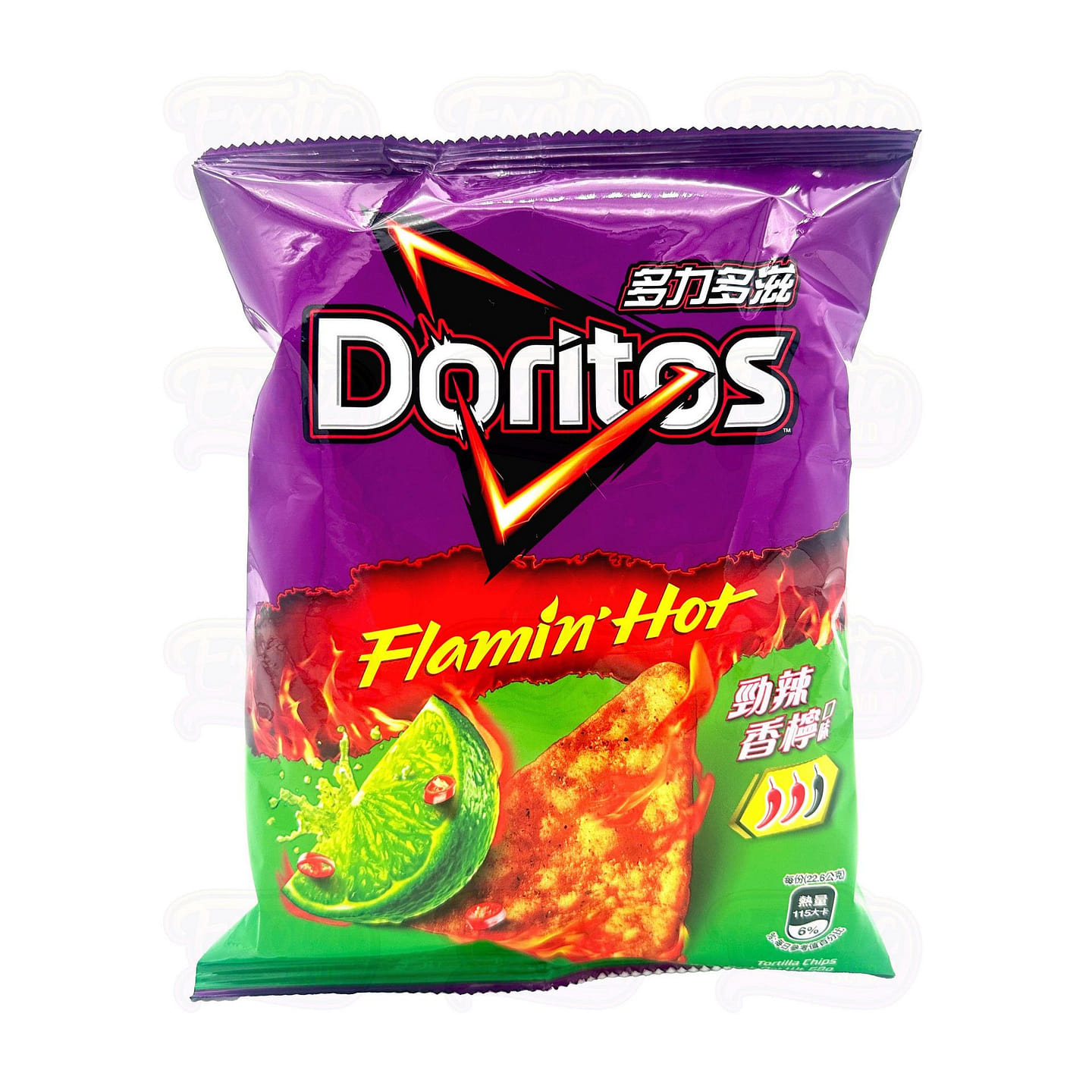 Doritos Flamin Hot Jalapeno Chili Lime 68 g