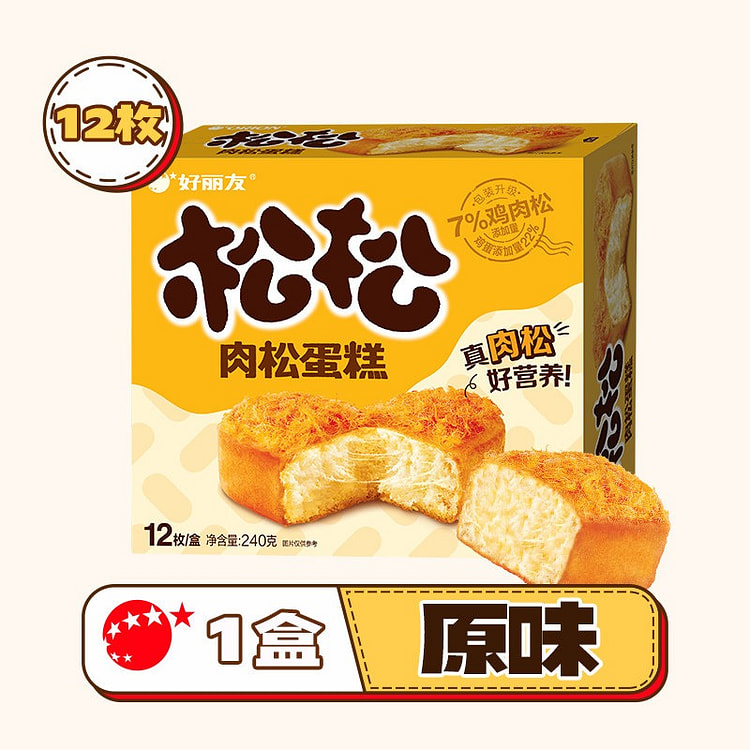 Orion Song Song Cake 240g original flavor 240 g