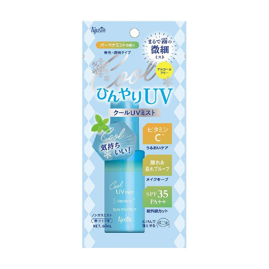 Ajuste Cool UV Mist Verbena Mint Scent 60ml 1 count