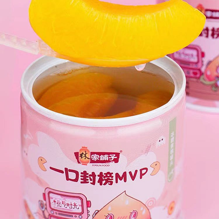 Lin Jia Pu Zi mvp canned yellow peach fruit 200g*2 cans 400 g