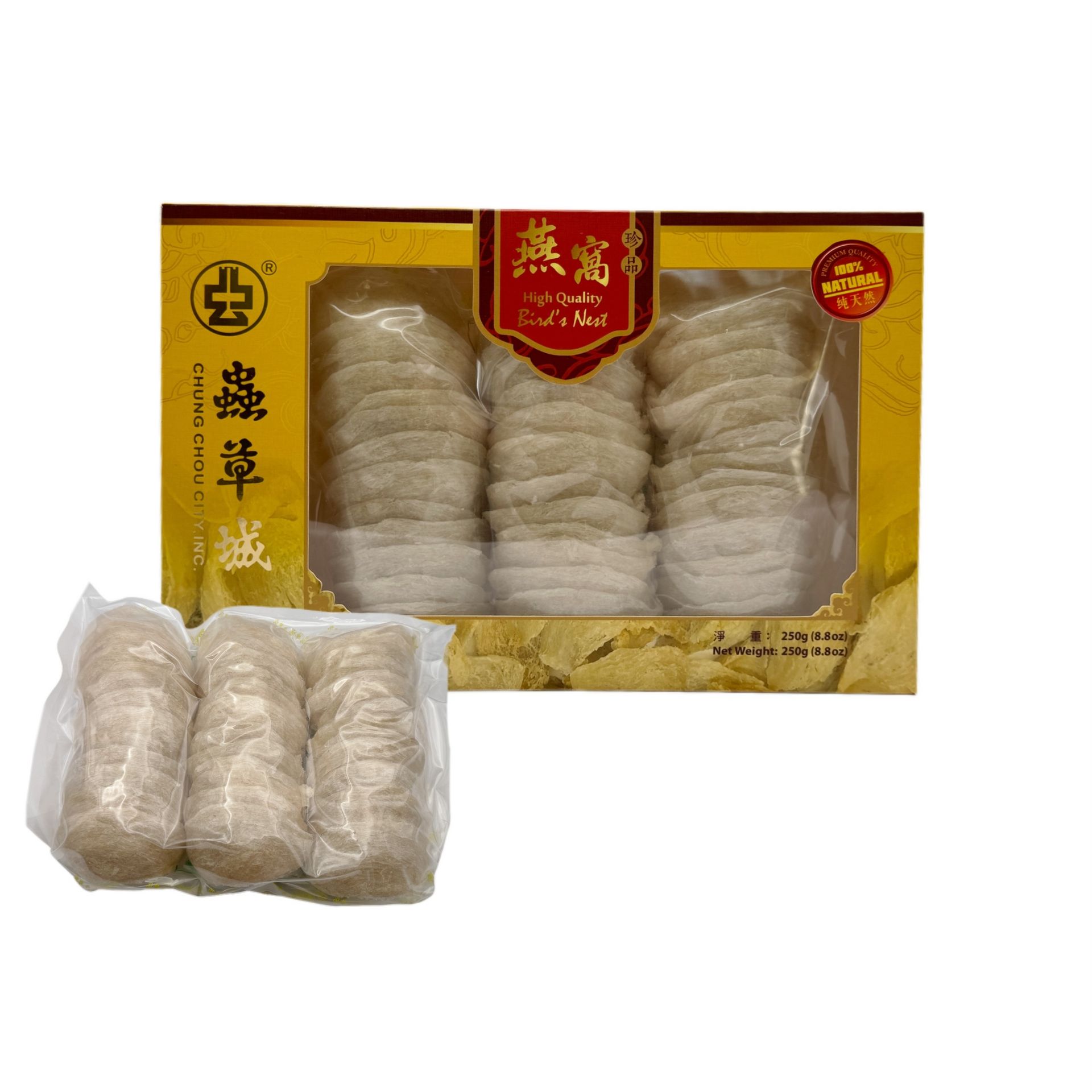 蟲草城 印尼燕窝 (BCA A2) 250 克