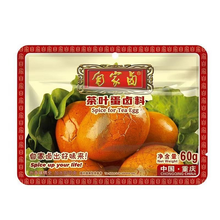 Secret Recipe Tea Egg Marinade: Savory and Flavorf 60 g