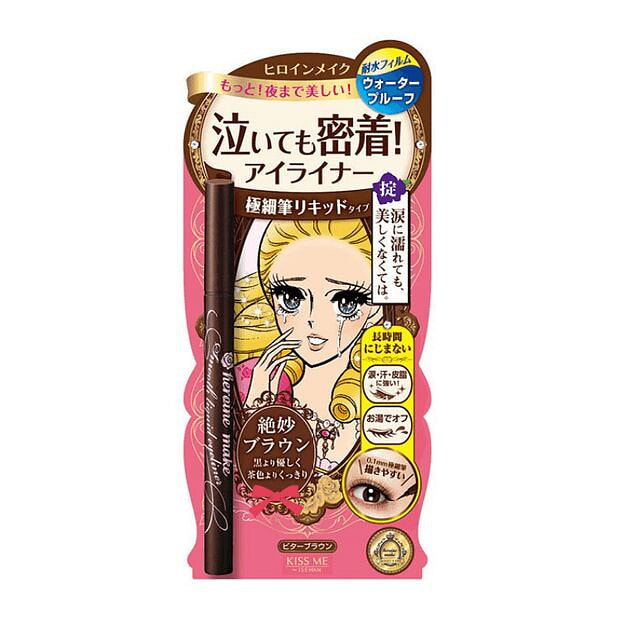 KISS ME Smooth Liquid Eyeliner 1 count