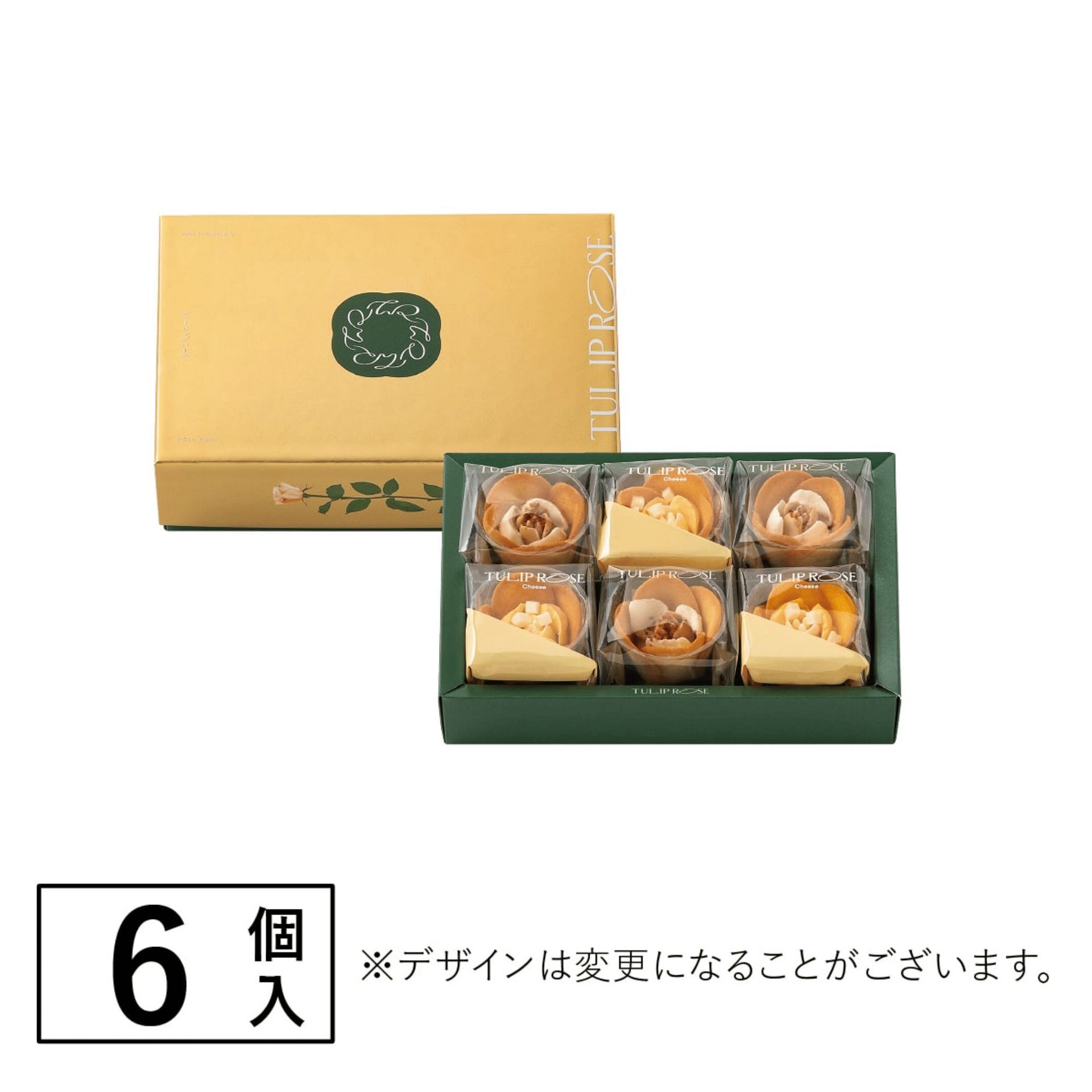TULIP ROSE Butter Cookies 6pcs 1 box