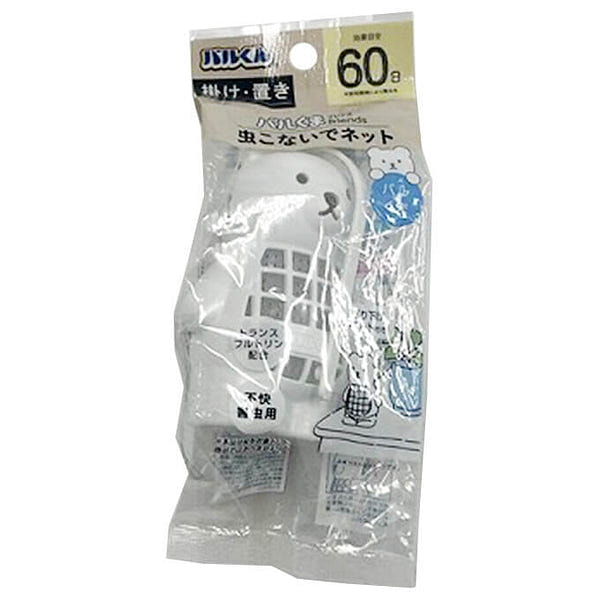watts 小熊造型悬挂/立式驱蚊网 60天 1 份