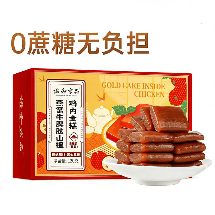 协和京品 牛脾肽山楂鸡内金软糕 120g