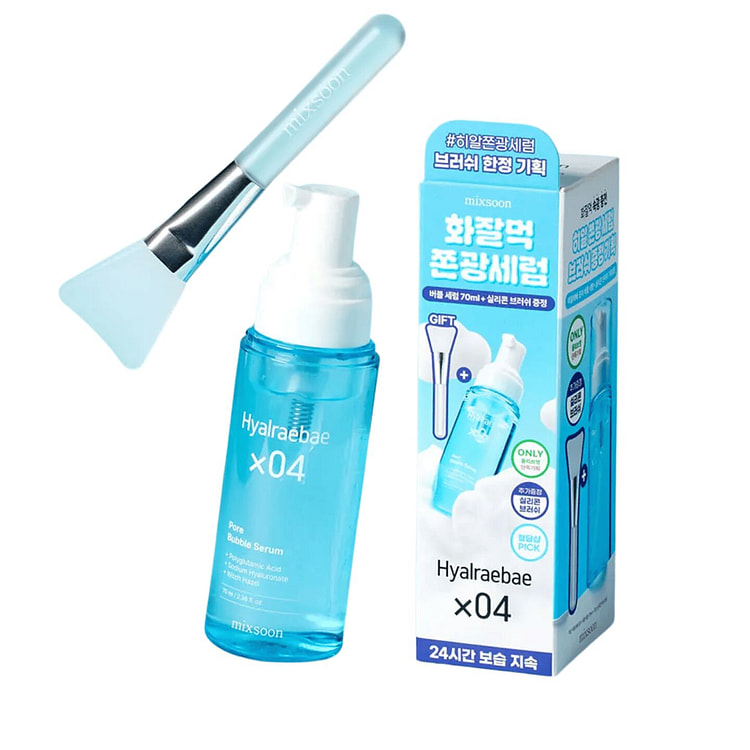 Hyalraebae Pore Bubble Serum 70ml + Silicone Brush 1 box